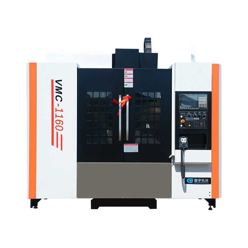 GY-VMC855直线导轨精密立式加工中心